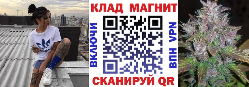 Где найти наркотики Ейск МДМА Мефедрон ГАШИШ Cocaine