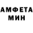 МЕТАДОН кристалл Ser Svetikov
