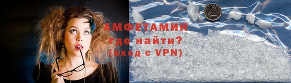 а пвп мука Семилуки