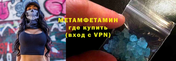 мдпв Богородицк