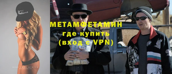 дживик Богородск