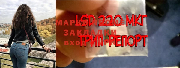 наркотики Беломорск