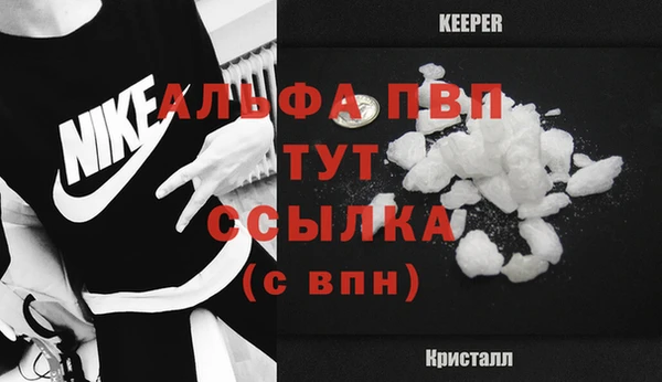 кокаин премиум Семикаракорск