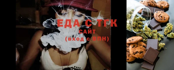 дмт Белоозёрский