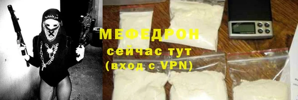 мдпв Богородицк