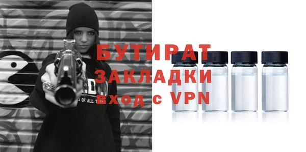 мдпв Богородицк