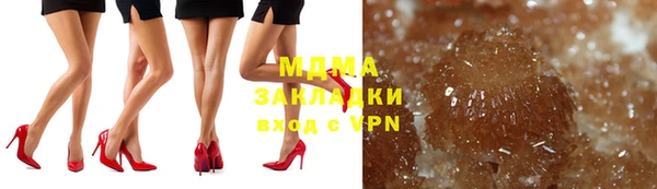 дживик Богородск