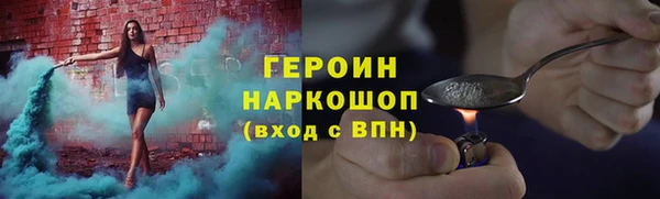 мдпв Богородицк