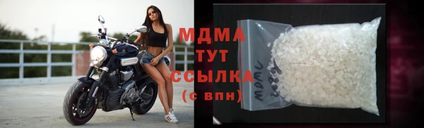 дмт Белоозёрский