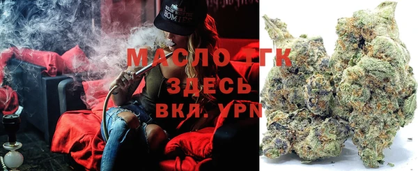 дмт Белоозёрский