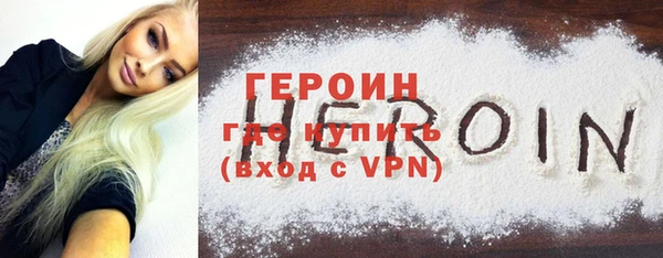 дживик Богородск