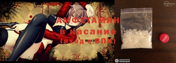 крисы Белокуриха
