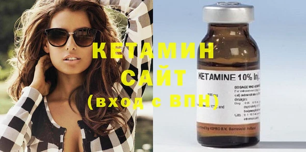 крисы Белокуриха