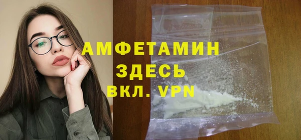 марихуана Семёнов