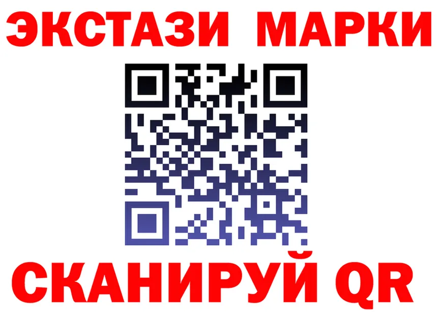 Альфа ПВП СК КРИС ссылка площадка omg Ейск